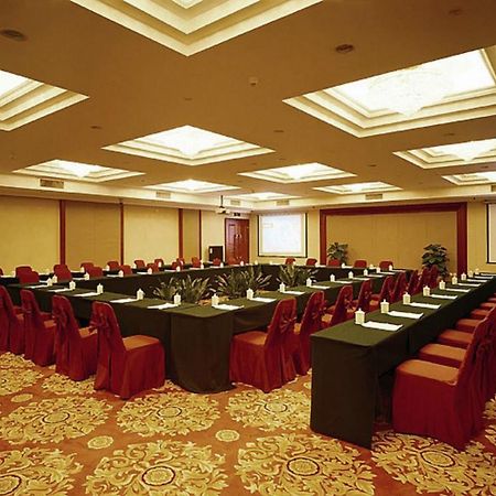 Xinhai Jin Jiang Hotel Beijing Business billede
