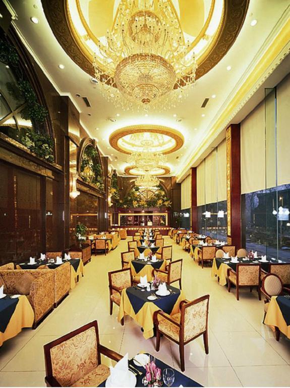 Xinhai Jin Jiang Hotel Beijing Restaurant billede