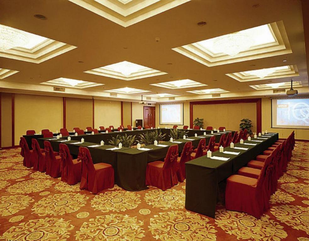 Xinhai Jin Jiang Hotel Beijing Business billede