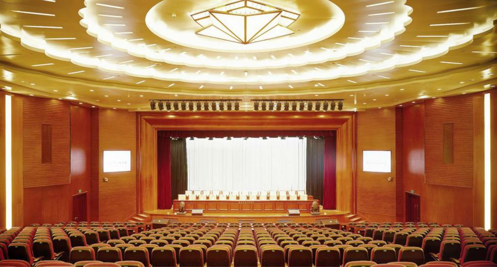 Xinhai Jin Jiang Hotel Beijing Business billede