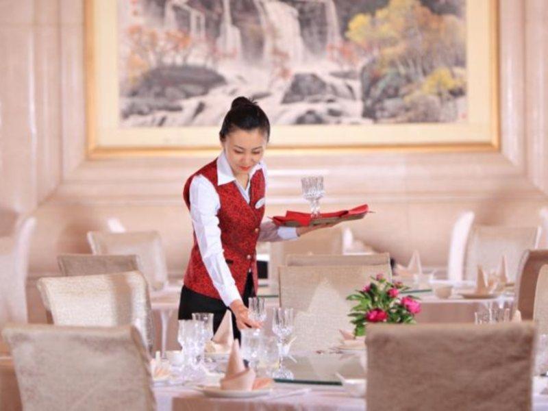 Xinhai Jin Jiang Hotel Beijing Eksteriør billede