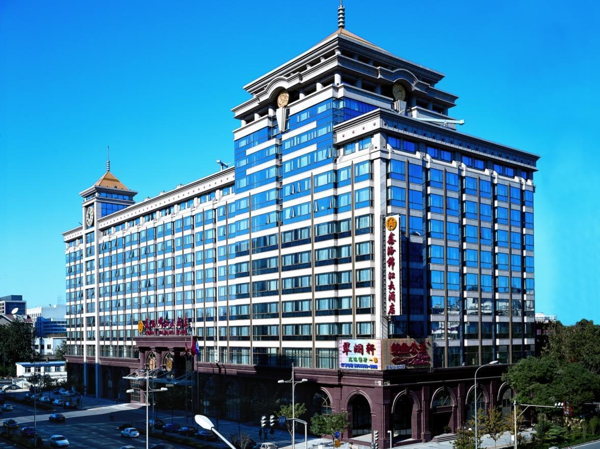 Xinhai Jin Jiang Hotel Beijing Eksteriør billede