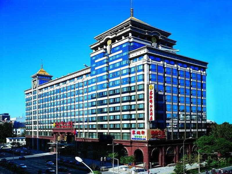 Xinhai Jin Jiang Hotel Beijing Eksteriør billede