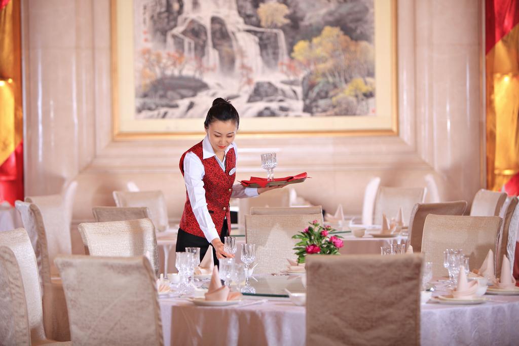 Xinhai Jin Jiang Hotel Beijing Eksteriør billede