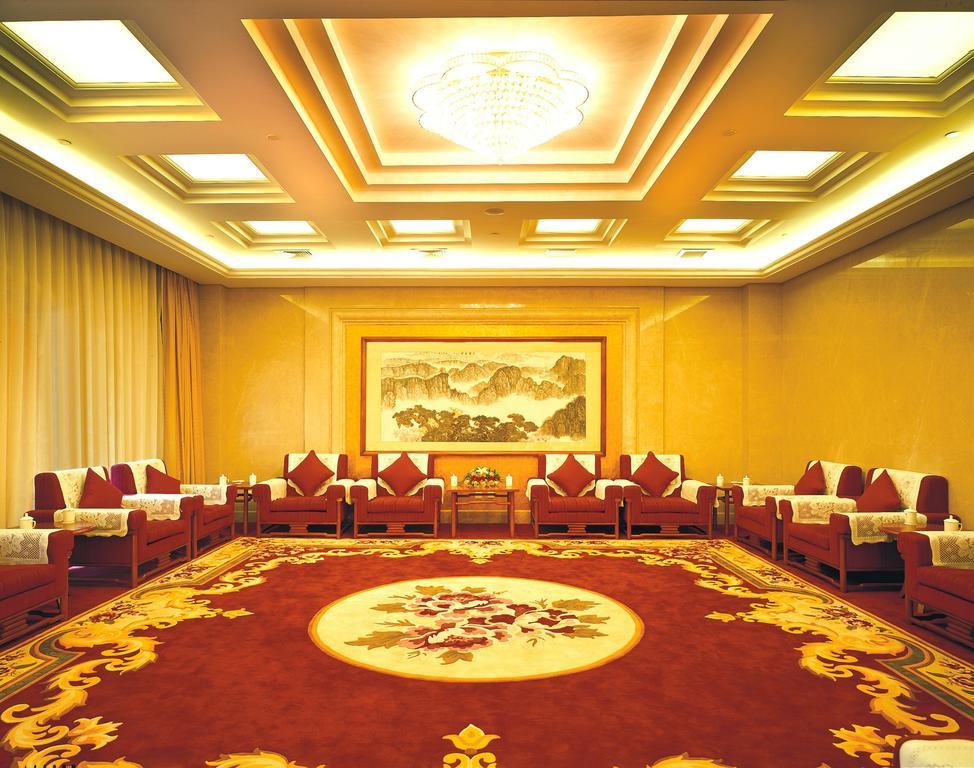 Xinhai Jin Jiang Hotel Beijing Eksteriør billede