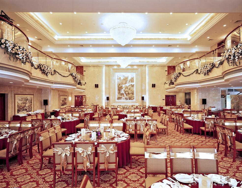 Xinhai Jin Jiang Hotel Beijing Eksteriør billede